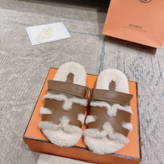 Hermes Slippers